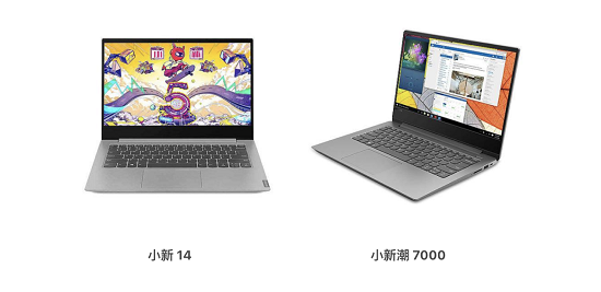 用新電腦充實(shí)高考假期，聯(lián)想618盛惠助力莘莘學(xué)子