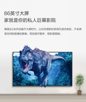 國美智能618超級盛典，智慧體驗(yàn)享不停