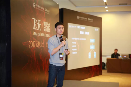 帶出 7 個“”，支付寶 BASIC College 的輔導(dǎo)員是個偽 90 后