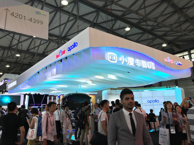 AI 、5G、數(shù)字化門店迎面而來：CES Asia2019宣告未來已來