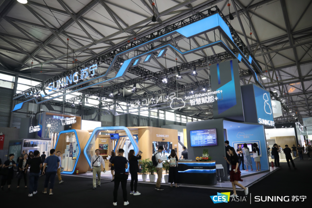 AI 、5G、數(shù)字化門店迎面而來：CES Asia2019宣告未來已來