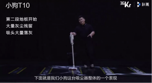 家用吸塵器哪種好用？戴森這么貴，會(huì)不會(huì)是噱頭？