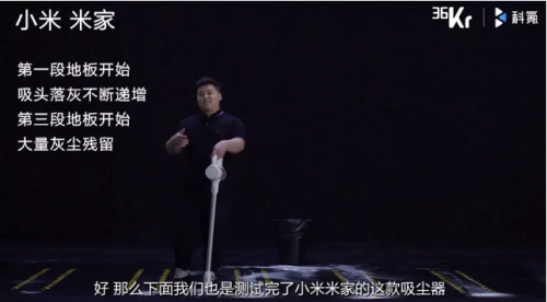 家用吸塵器哪種好用？戴森這么貴，會(huì)不會(huì)是噱頭？