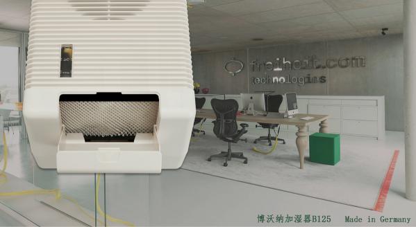 聽說空調辦公間標配是博沃納加濕器？