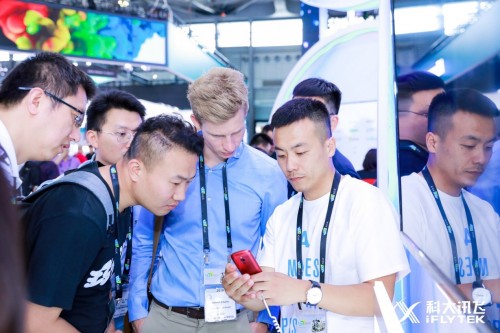 訊飛翻譯機(jī)亮相CES ASIA 2019，專業(yè)技術(shù)閃耀全場