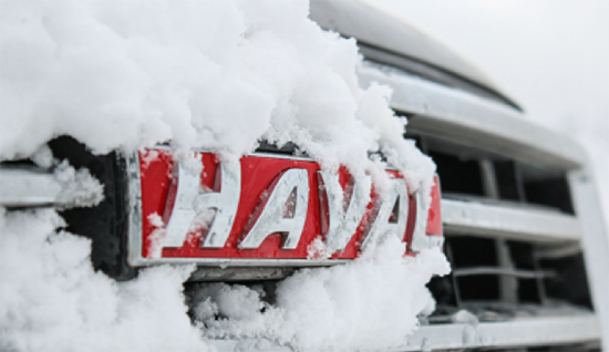 長城車怎么樣？哈弗H9登頂伊拉克山峰盡顯王者風(fēng)范