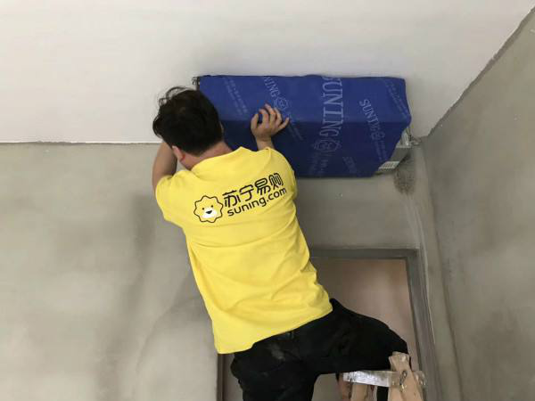 618蘇寧“中央空調(diào)一口價(jià)”成行業(yè)焦點(diǎn)，高標(biāo)準(zhǔn)服務(wù)打造行業(yè)增長(zhǎng)新引擎