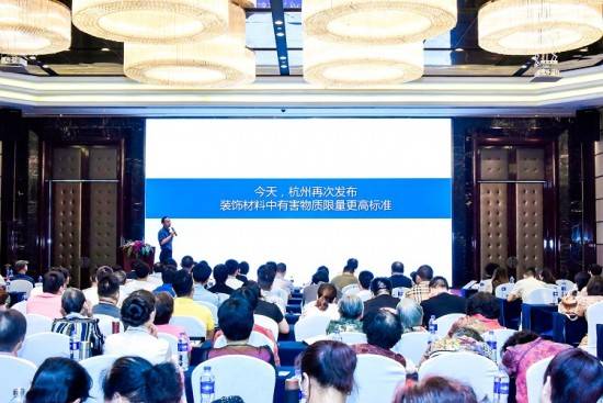 大王椰板材攜手筑綠聯(lián)盟，共建綠色家裝新未來！
