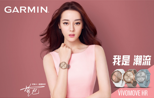 Garmin 618瘋狂剁手季，一“表”你的運動時尚態(tài)度