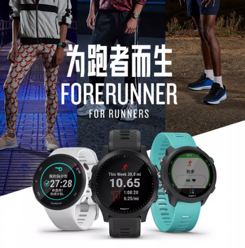 Garmin 618瘋狂剁手季，一“表”你的運動時尚態(tài)度