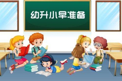 早教經(jīng)典 父母首選：AR奇幻魔盒，讓孩子贏在起跑線上！