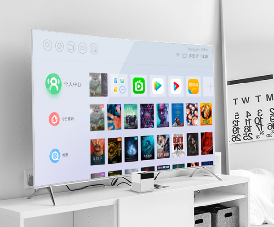 當貝電視盒子B1正式首發(fā)，2019買電視機頂盒必看推薦！