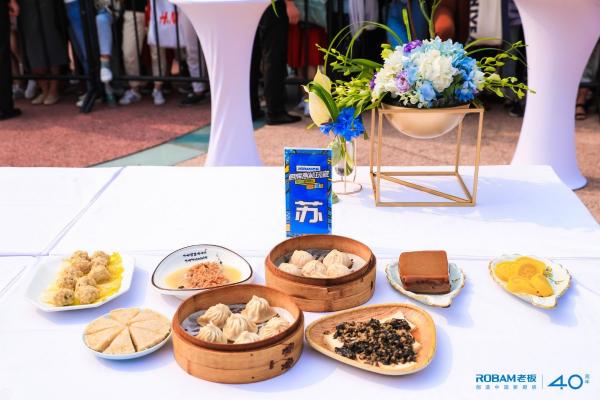 老板電器：八大菜系的蒸文化，你知道多少？