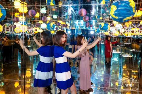 京東白條“一點當?shù)湫小秉S浦江上海分號完美收官！