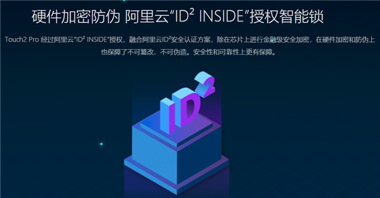 智能門鎖成為618新寵，論一把安全智能鎖的修養(yǎng)
