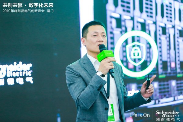 施耐德電氣關鍵電源業(yè)務助力構建高可用數(shù)字化基石