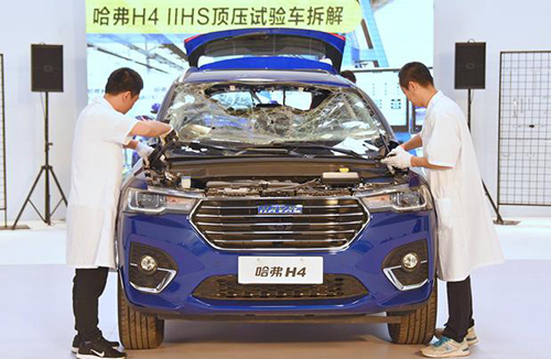 長(zhǎng)城車怎么樣？哈弗H4用實(shí)力詮釋超高安全標(biāo)準(zhǔn)