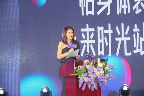 時光站細胞儲存全新發(fā)布 讓抗身體衰老輕松起來
