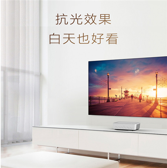 傳統(tǒng)客廳影院改造難度大？明基激光電視來圈粉