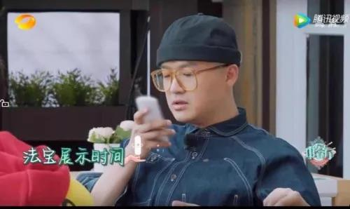 孫紅雷同款訊飛翻譯機(jī)618大促，方言、行業(yè)翻譯全覆蓋