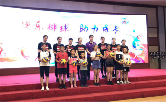 等什么？快來加入2019北京汽車青少年排球夏令營！