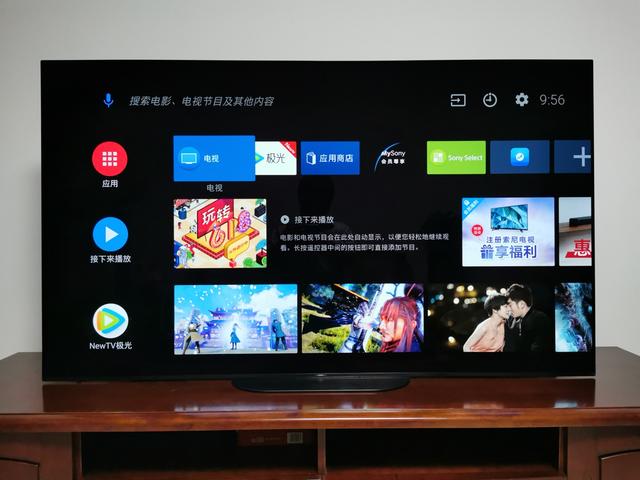 超薄全面屏，聲臨新視代：索尼“畫諦系列”O(jiān)LED電視A9G評測