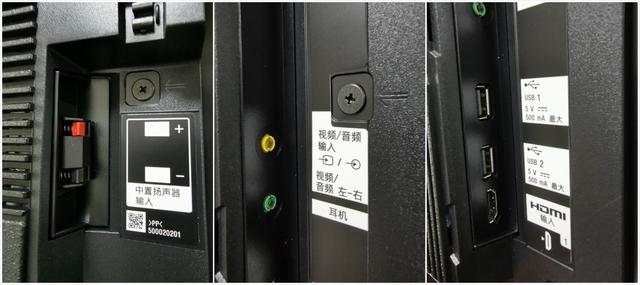 超薄全面屏，聲臨新視代：索尼“畫諦系列”O(jiān)LED電視A9G評測