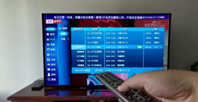超薄全面屏，聲臨新視代：索尼“畫諦系列”O(jiān)LED電視A9G評測