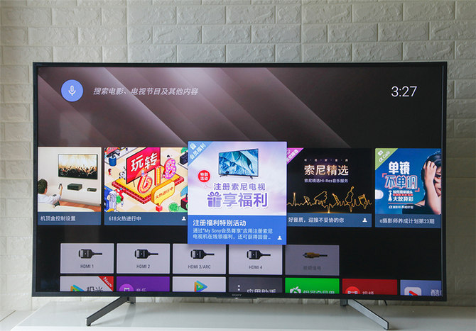 6000元預(yù)算買電視？只要索尼有貨，下單就對了——索尼電視65X8000G評測
