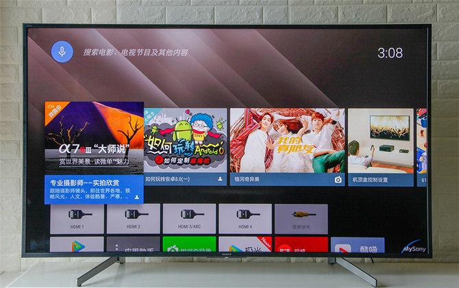 6000元預(yù)算買電視？只要索尼有貨，下單就對了——索尼電視65X8000G評測