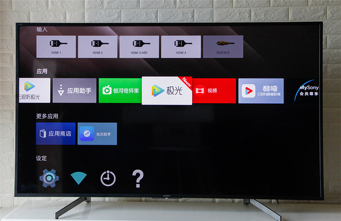 6000元預(yù)算買電視？只要索尼有貨，下單就對了——索尼電視65X8000G評測
