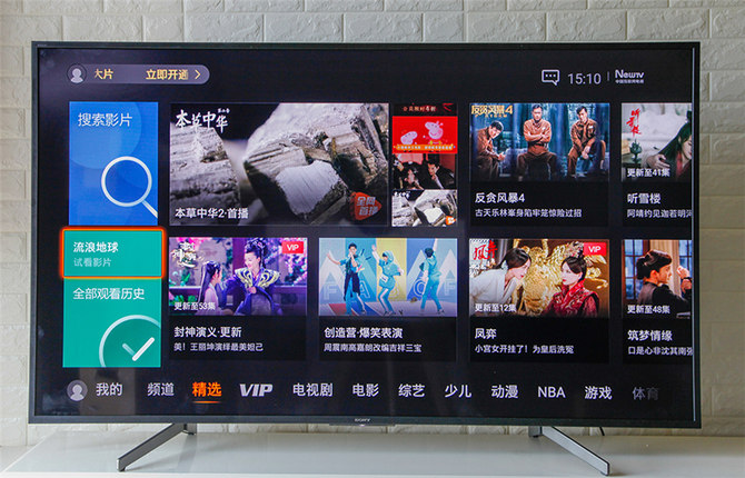 6000元預(yù)算買電視？只要索尼有貨，下單就對了——索尼電視65X8000G評測