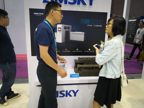 DMC2019展覽會落幕，愛司凱仍將任重道遠，砥礪前行！