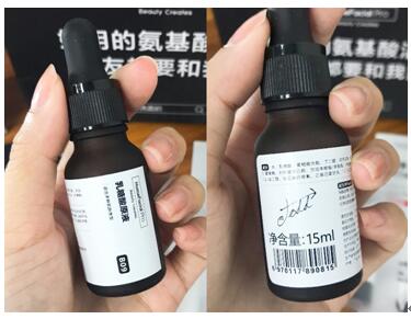 HFP乳糖酸原液怎么樣？第一波618好物開(kāi)箱測(cè)評(píng)來(lái)了！