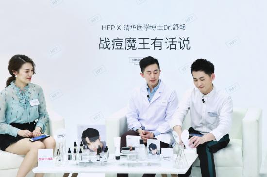 HFP再登天貓“億元俱樂部”后，我分析了它近期三大品牌動(dòng)作……
