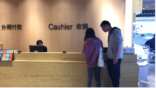 深耕場景金融 蘇寧消費(fèi)金融助力消費(fèi)升級