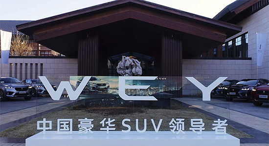 跨界吸納航天科技，長城WEY提供自主品牌技術(shù)發(fā)展新思路