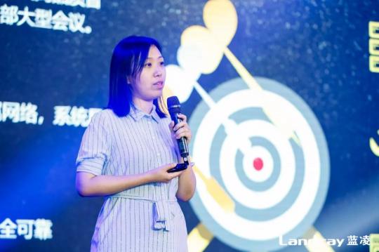 藍凌攜手釘釘、捷越聯(lián)合等500+大咖，共探數(shù)字化辦公新變革