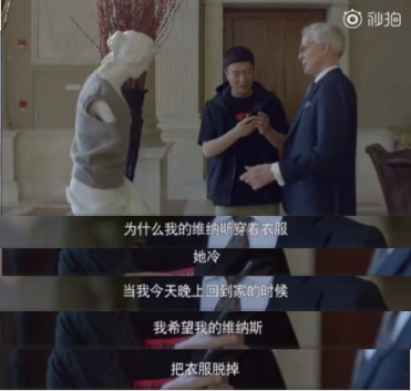 訊飛翻譯機(jī)亮相《帶著爸爸去留學(xué)》，這個(gè)翻譯機(jī)今年要火