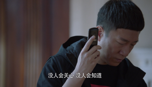 訊飛翻譯機(jī)亮相《帶著爸爸去留學(xué)》，這個(gè)翻譯機(jī)今年要火