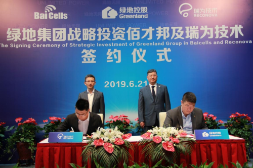 瑞為獲綠地集團戰(zhàn)略投資，共同推進人工智能的深度合作與全面落地