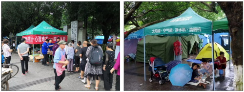 四季沐歌抗震救災(zāi)在一線，希望不息救援不止