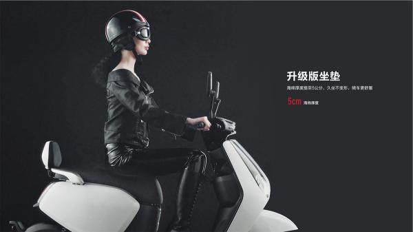 新國標時代下的立馬電動車，新品圈圈震撼上市