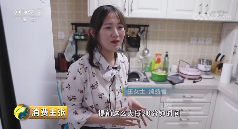 十項(xiàng)全能，八心服務(wù) 蘇寧智慧零售改變行業(yè)格局