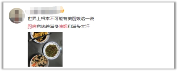 4環(huán)風路封鎖油煙，老板油煙機25X8讓你愛上下廚