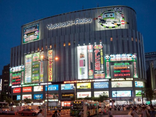 口袋筆記本壹號(hào)本再傳喜訊！已入駐日本Yodobashi！