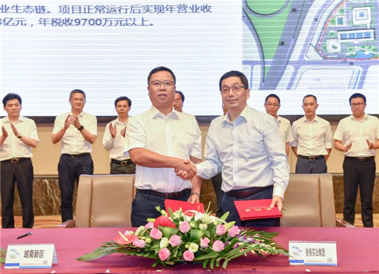 投資10億元！金帝集成灶打造智能集成廚房生態(tài)產(chǎn)業(yè)