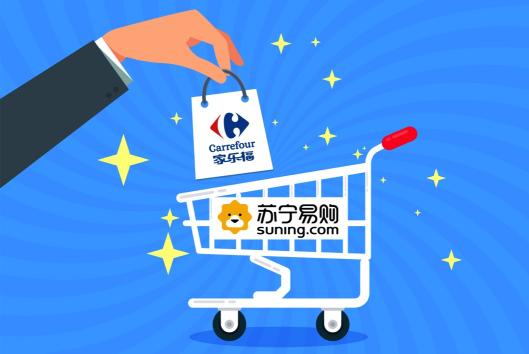 從迪亞、萬達(dá)百貨到家樂福：蘇寧覬覦線下優(yōu)質(zhì)資源的野心有多大？
