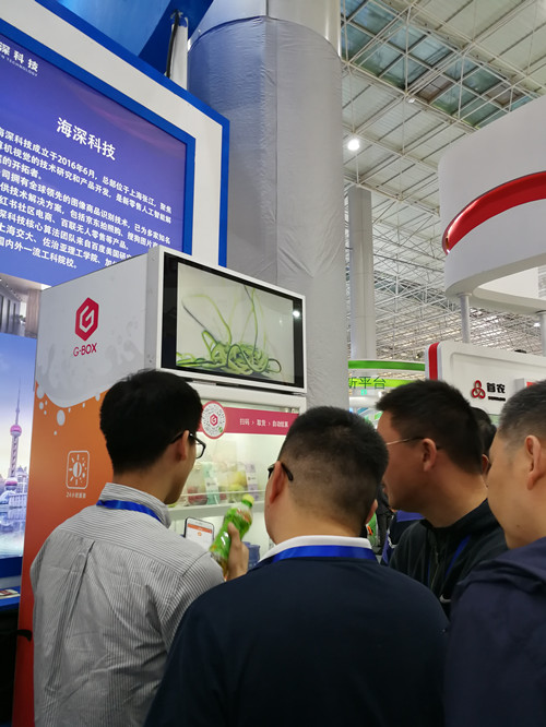 海深科技受邀參展青洽會(huì)，展示人工智能技術(shù)在新零售領(lǐng)域的應(yīng)用