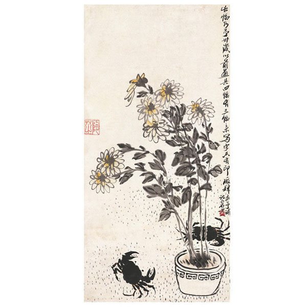 中國美術(shù)館推出全新文創(chuàng)衍生品，齊白石印章信箋禮盒摩點全網(wǎng)首發(fā)